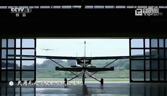 B2E8EB6D614E288783F1F936DDE5CBE7_2.gif