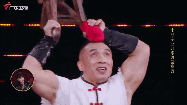 QQ圖片20220320112320.gif