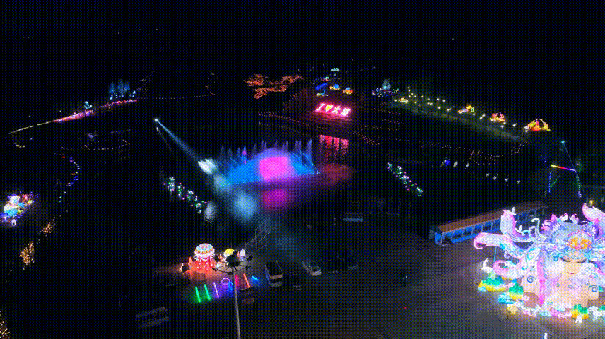 640 (1).gif