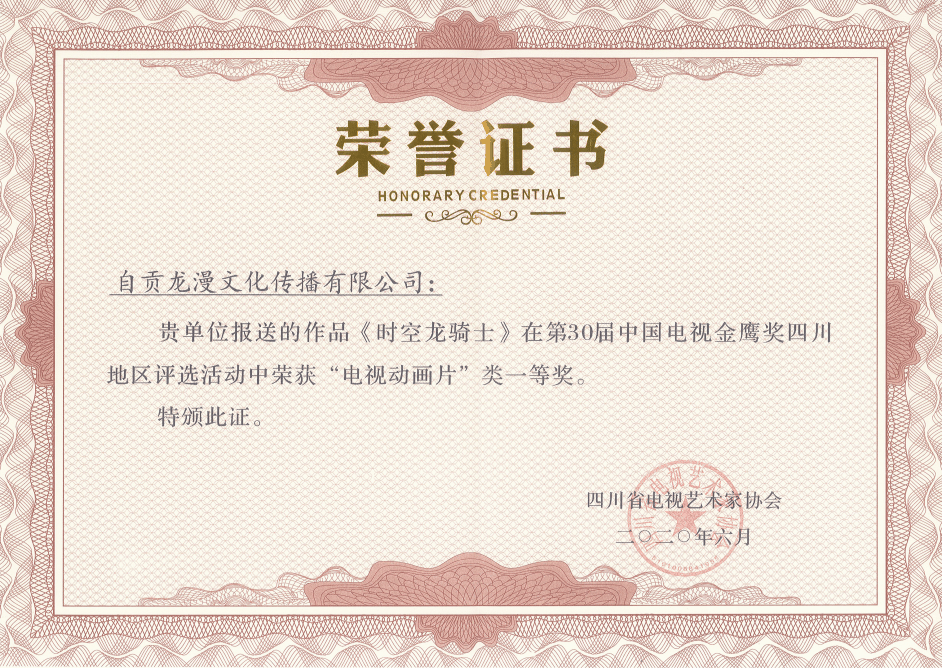 QQ圖片20220621193036.gif
