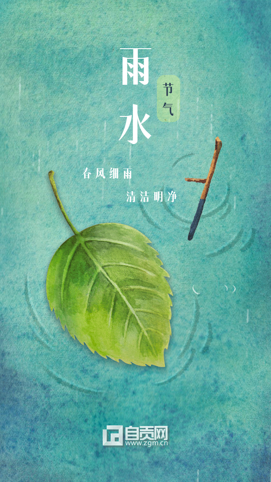 稿定設計-1.gif