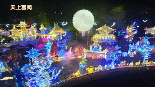 640 (6).gif
