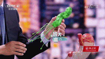 640 (12).gif