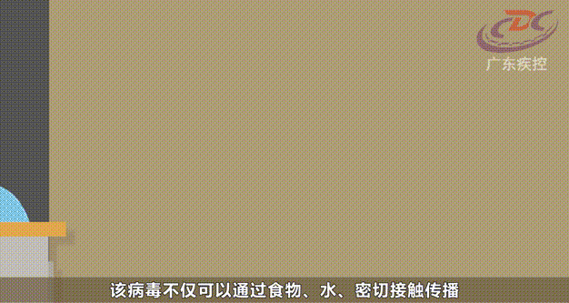 142202992726.gif