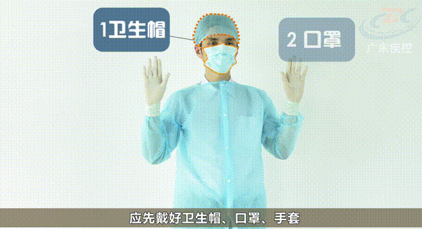 142203519636.gif