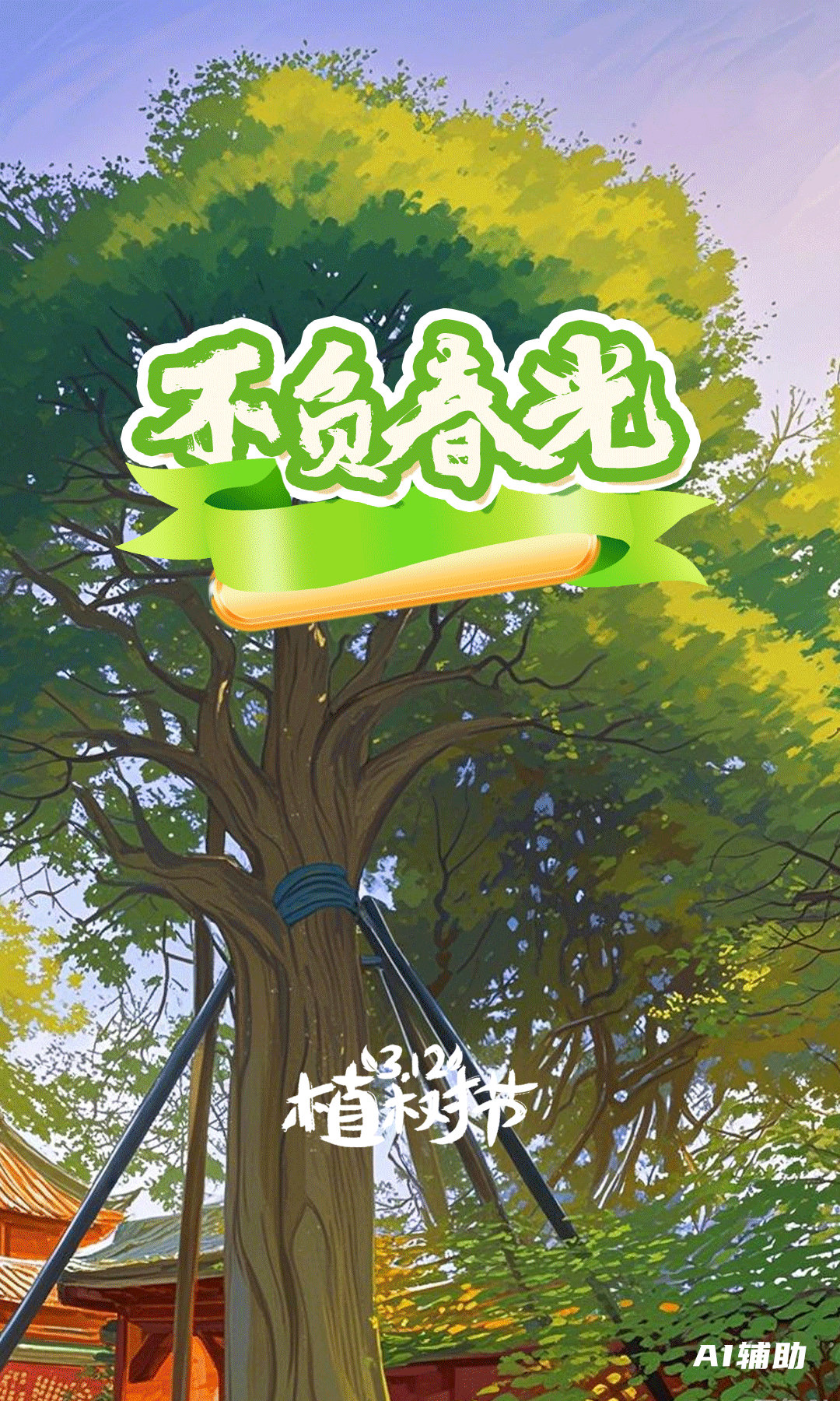 1++.gif