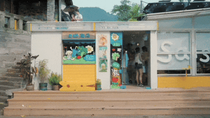 12.gif