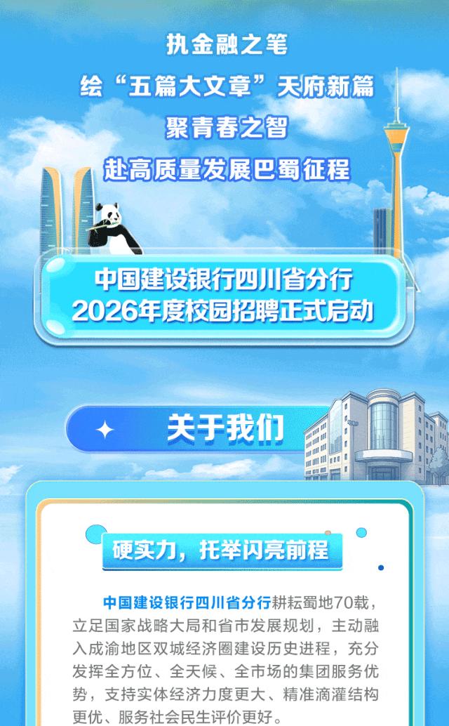 640 (2).gif