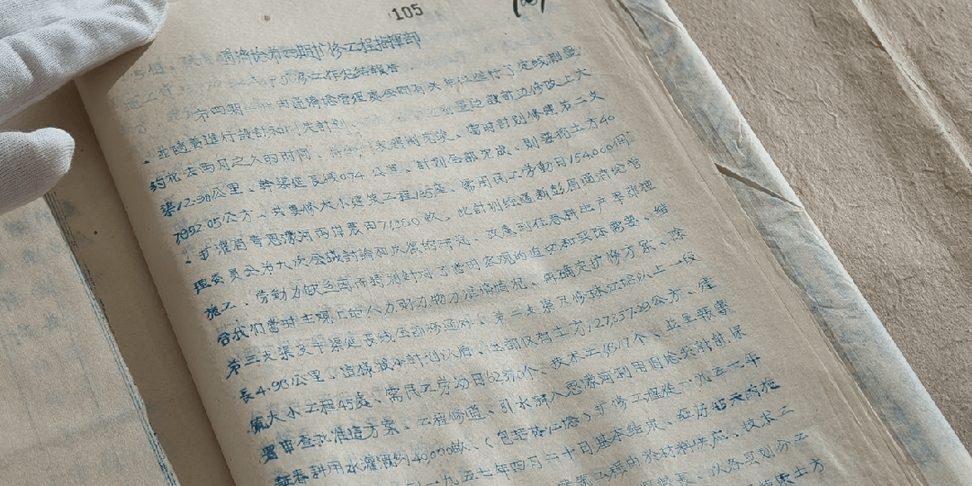 图2.gif