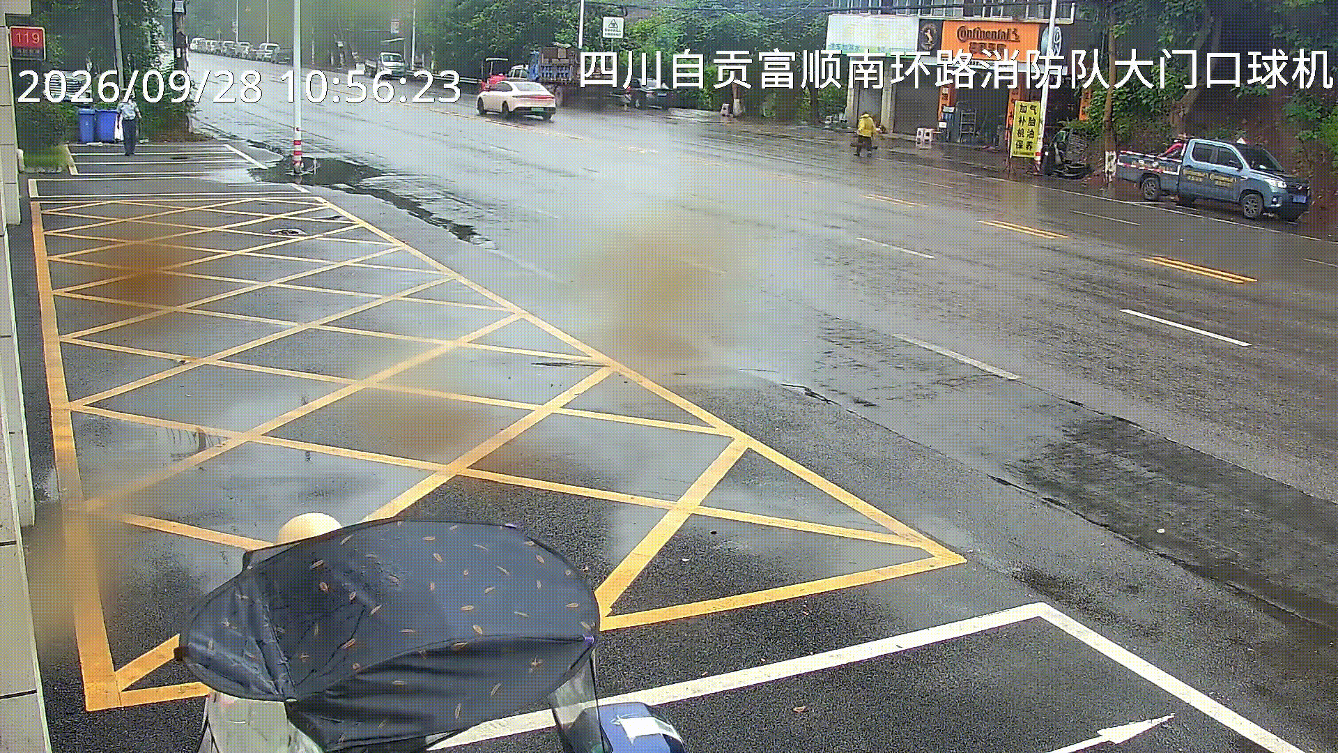 监控1.gif
