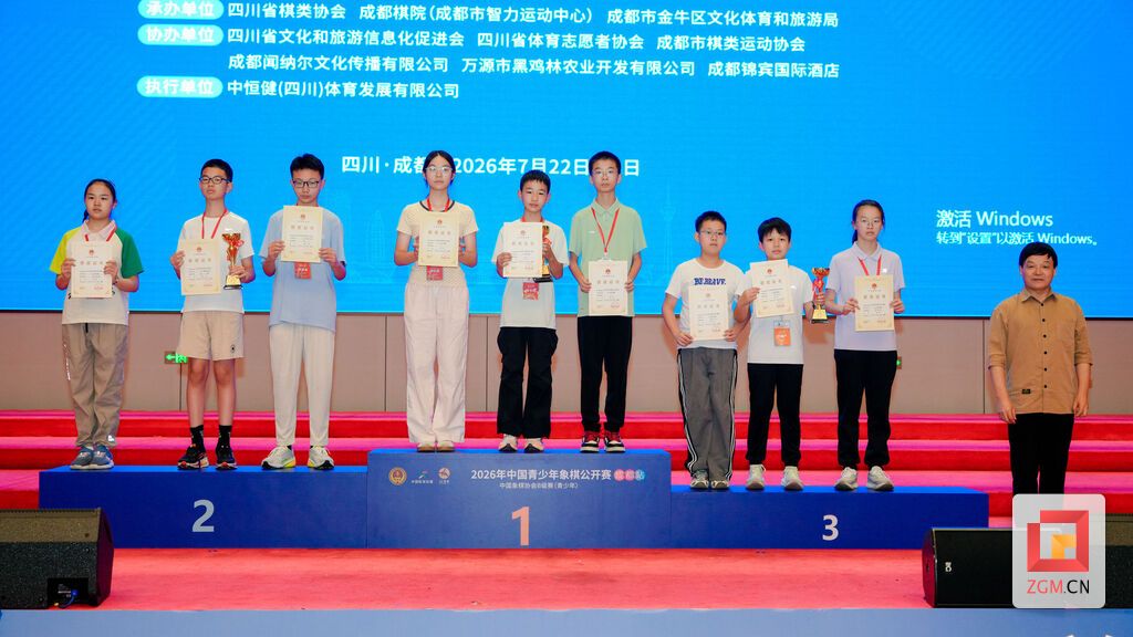 微信图片_20260725125347_282_29.jpg