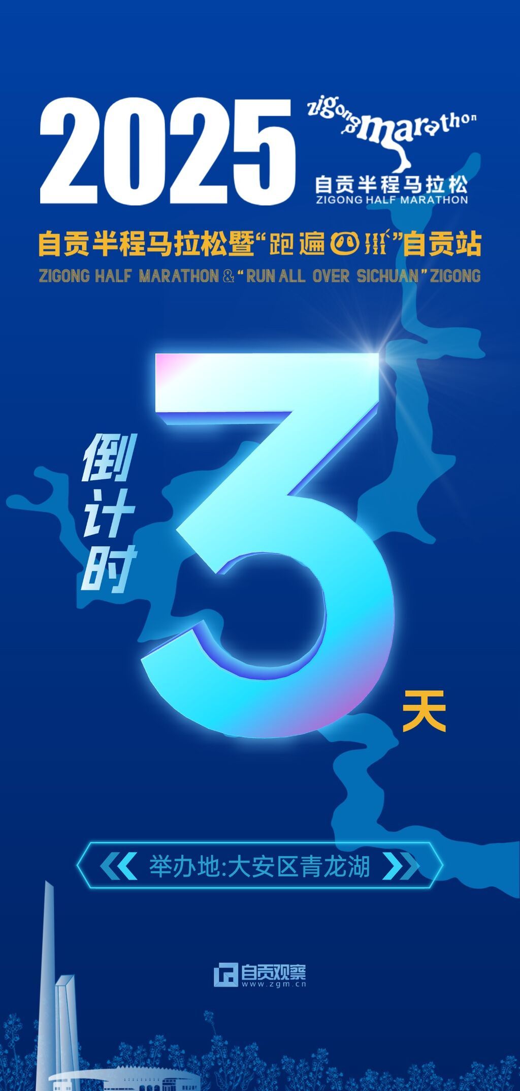 稿定設(shè)計(jì)-1(1).jpg