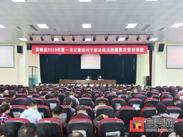 微信图片_20200415150039.jpg