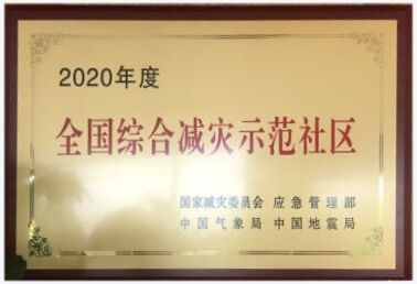 20220228092801800HBAIEXOO.jpg