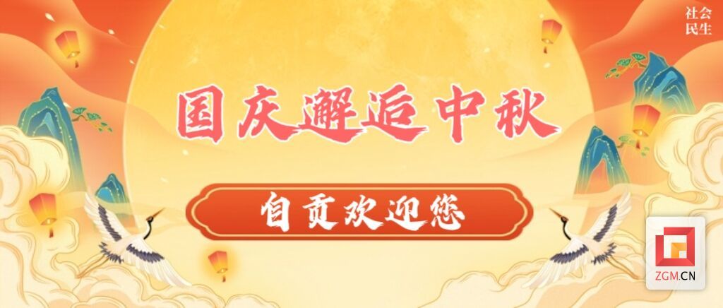 微信图片_20250929201947.jpg