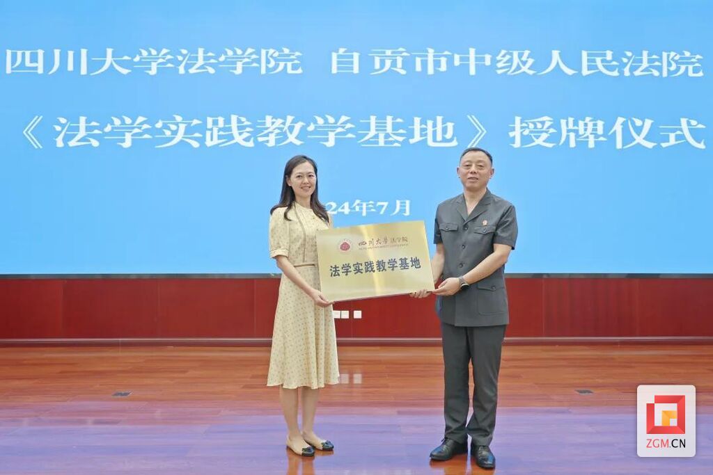 微信圖片_20240702223423.jpg