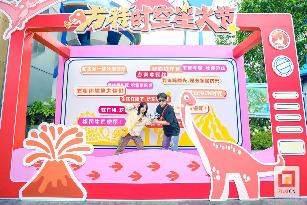 微信圖片_20230926170838.jpg