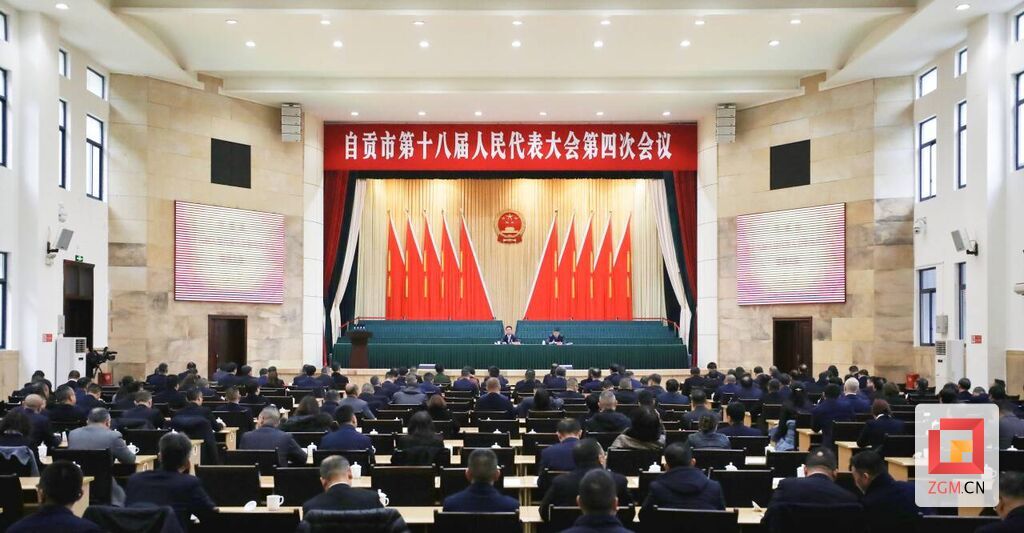 QQ图片20240131195805.jpg