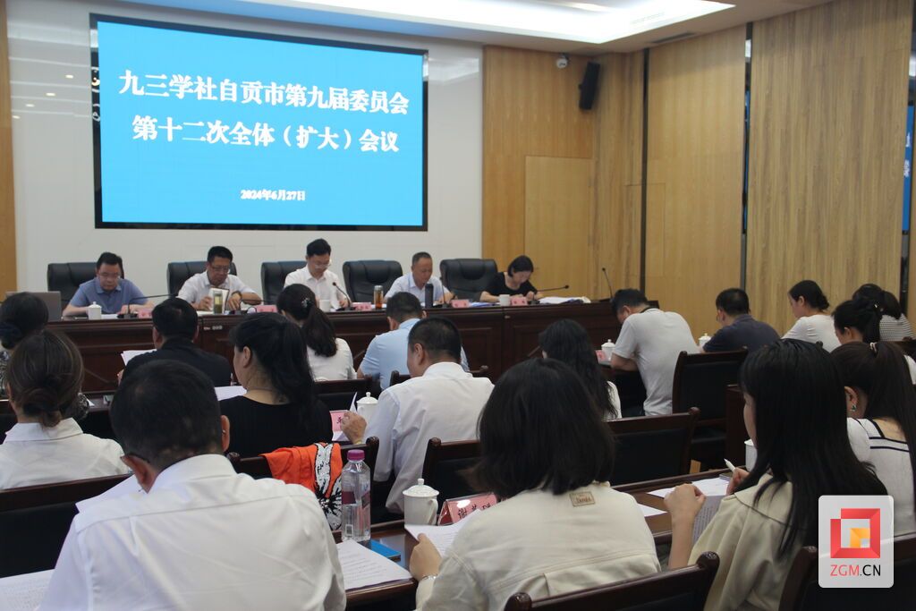 微信圖片_20240630181318.jpg