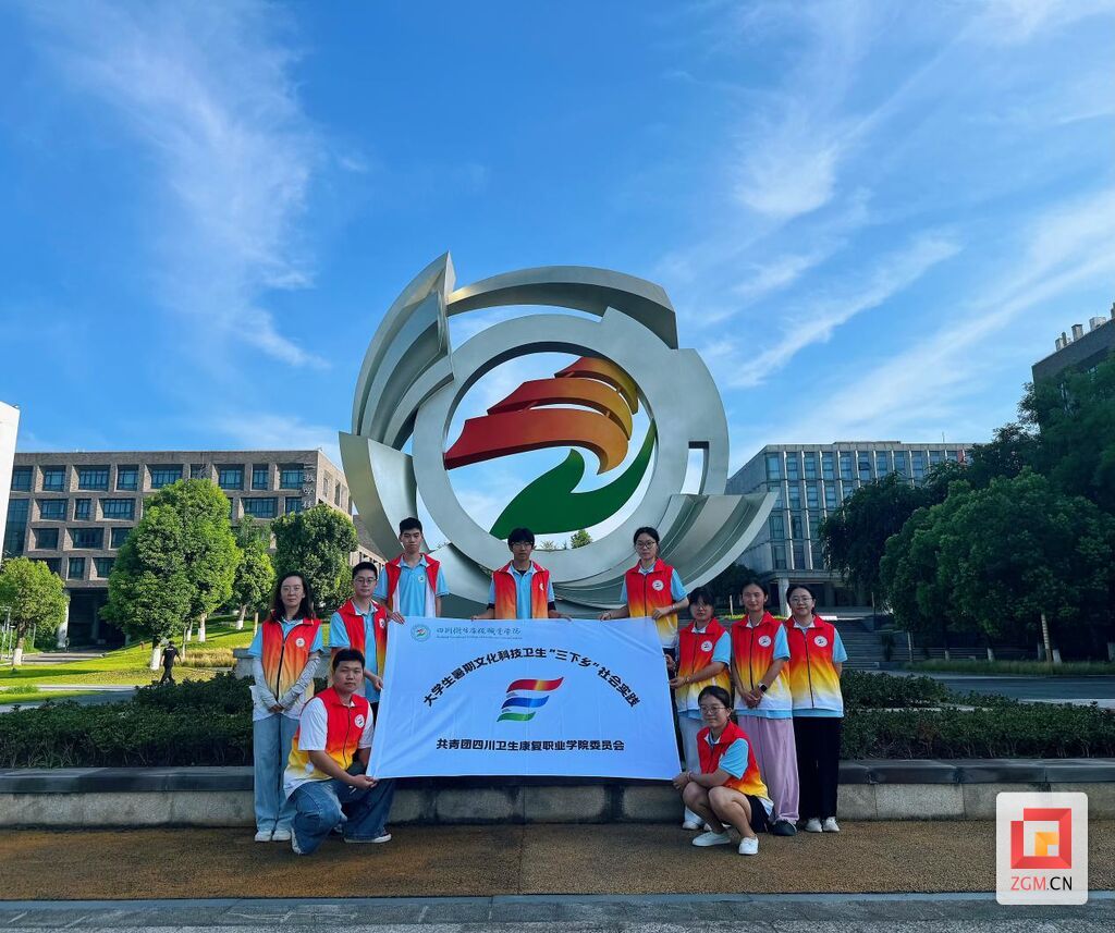 团队.jpg