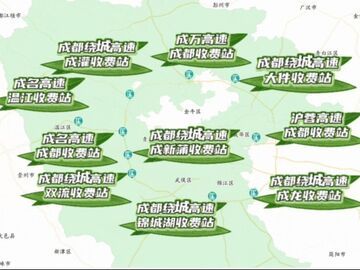 端午假期四川高速公路车流量可能创新高，这些路段易拥堵