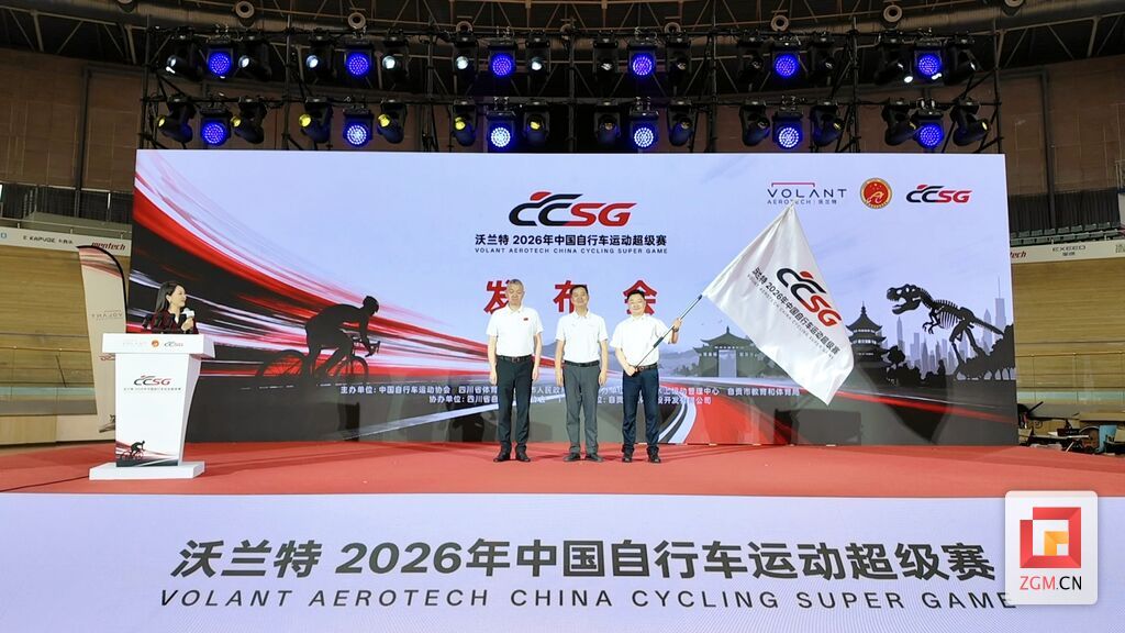 微信图片_20260703142127_11_118.jpg
