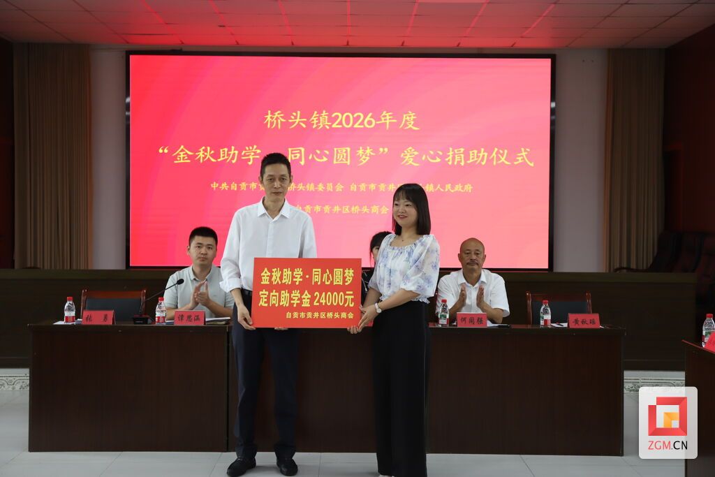 微信图片_20260821124137_15_61.jpg