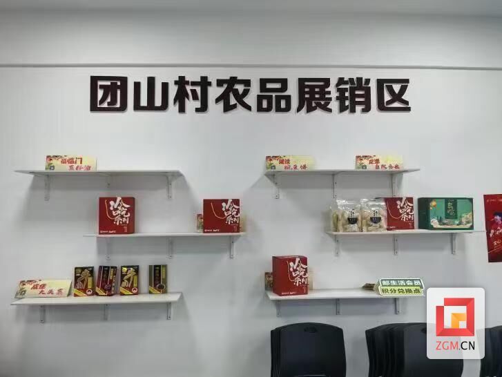 微信圖片_20250517140450.jpg