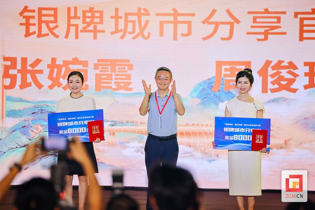 微信圖片_20240928213708.jpg