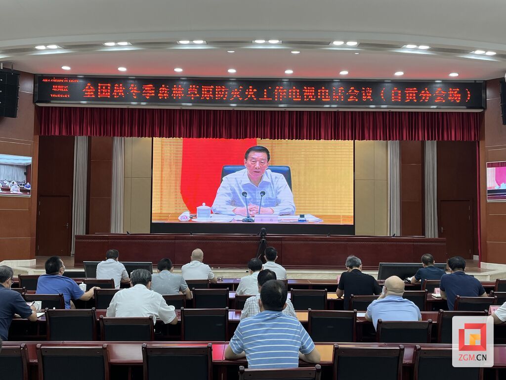 微信圖片_20220918111121.jpg