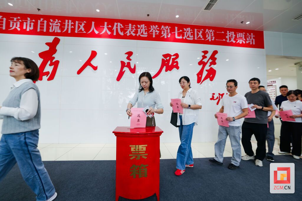 全市各级机关依法组织实施 宋姿熠摄.jpg