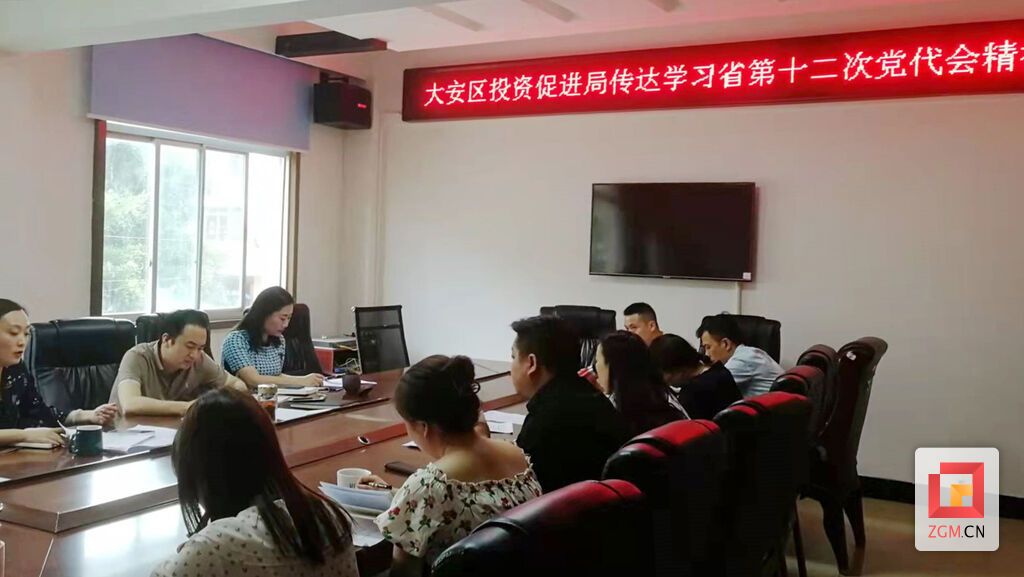 投促.jpg
