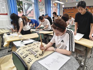 笔墨飘香迎考级！216名考生挥墨竞技点亮盐都书香