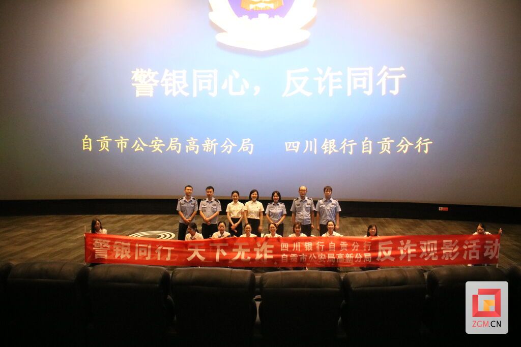 微信圖片_20230827164400.jpg