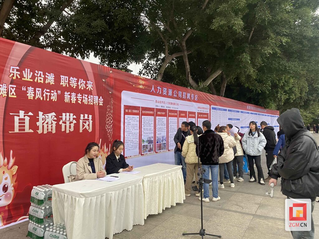 QQ图片20240222143848.jpg