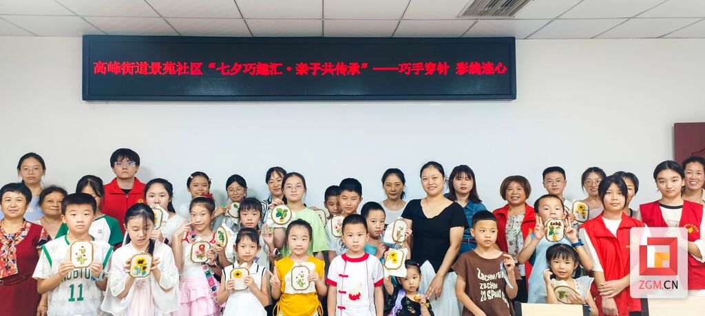 微信图片_20250822165243_69_110.jpg