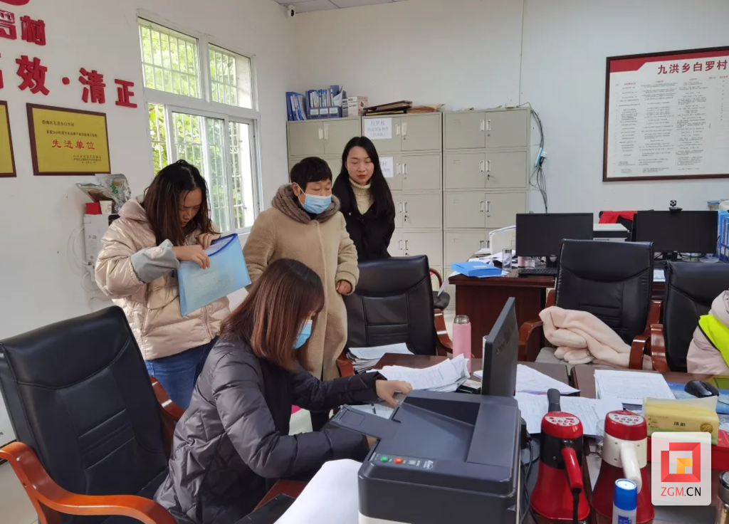 微信图片_20220104144720.png