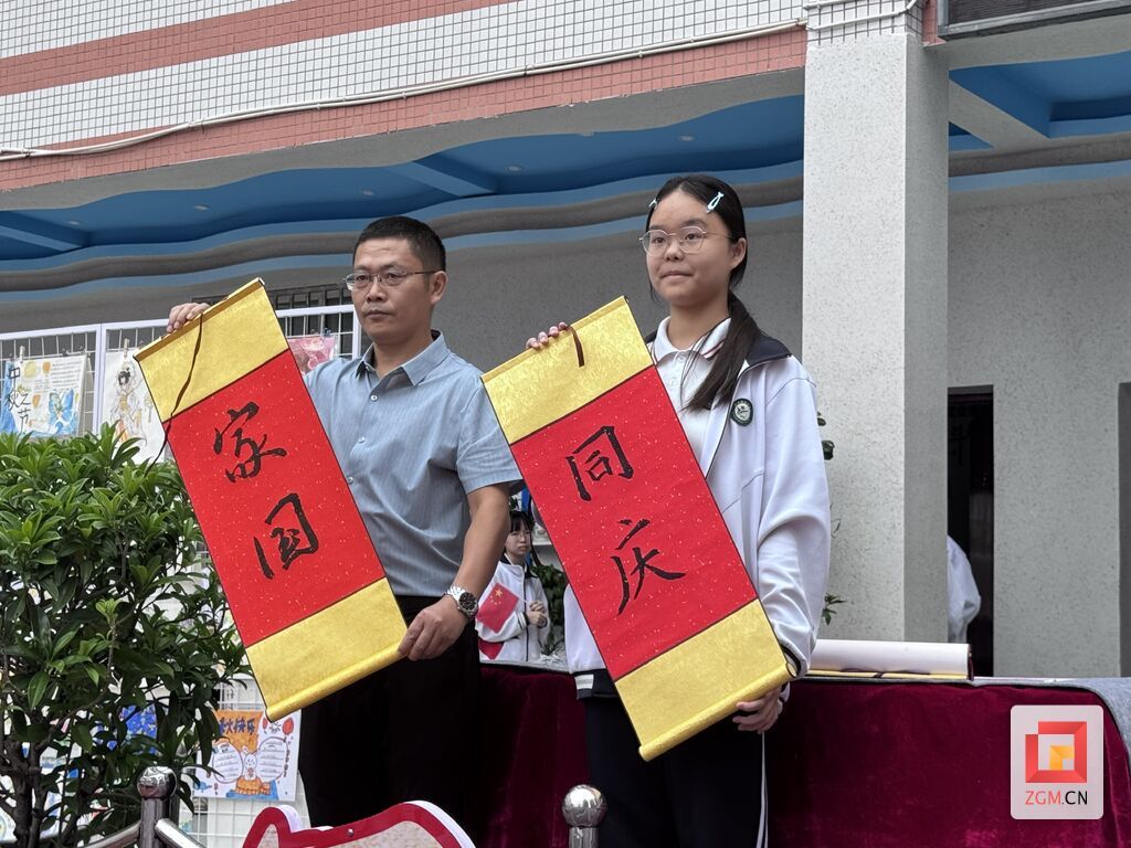 微信图片_20250930130449.jpg