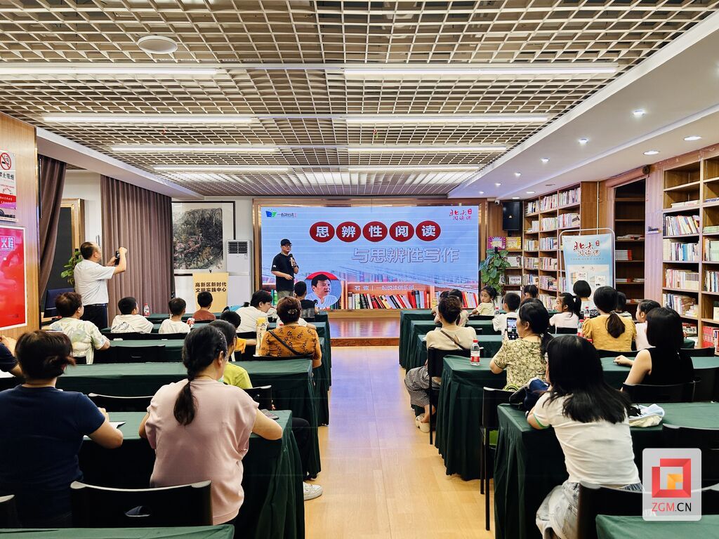 微信图片_20250703235434.jpg