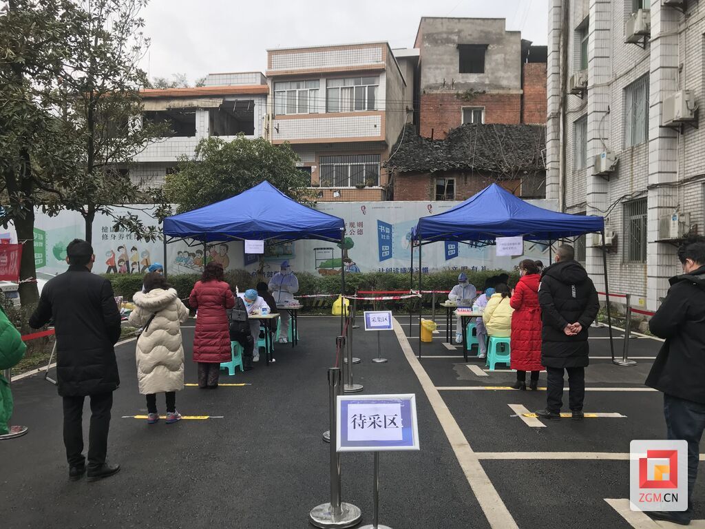 微信图片_20220225095715.jpg
