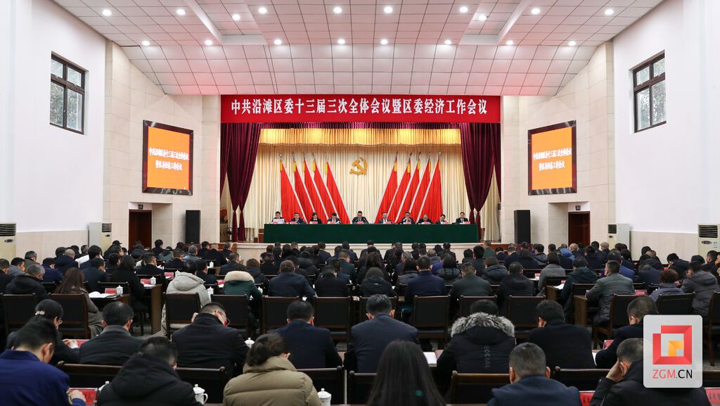 微信图片_20220129154941.jpg