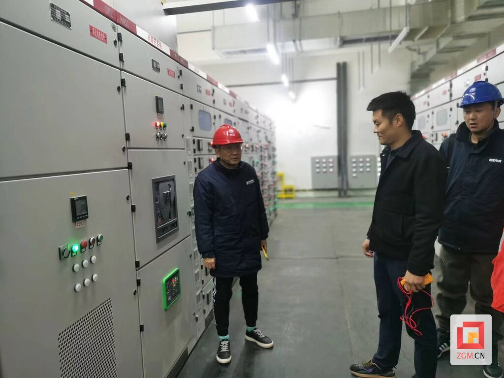 微信图片_20231227090324.jpg