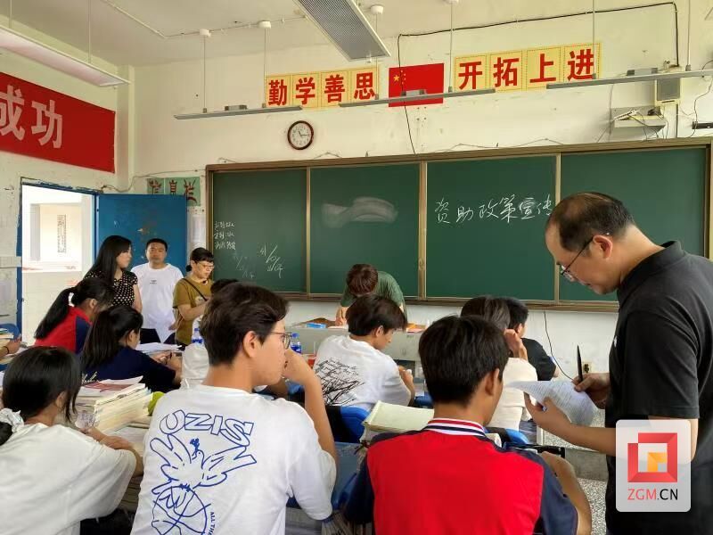 微信图片_20250701202042.jpg