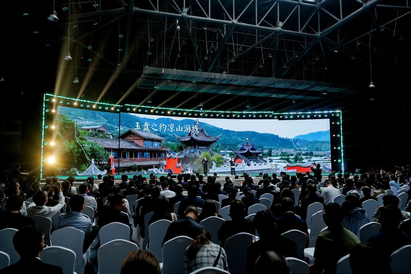 四川发布“五一”、端午文旅活动和惠民政策 开启全域全龄全季全时文旅消费季 - 自贡网 - 在这里，读懂盐都