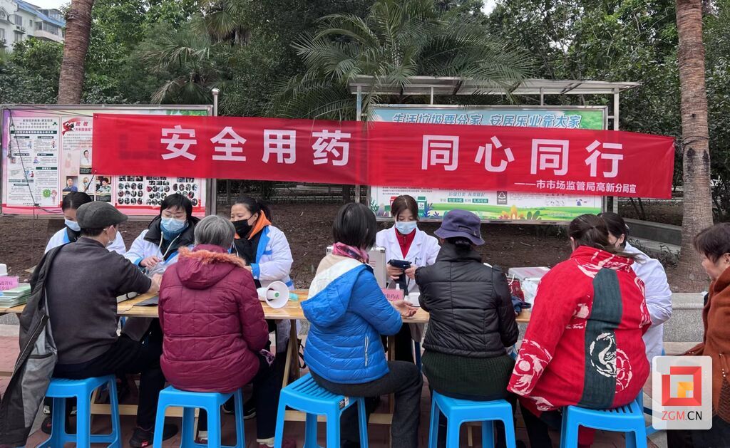 微信圖片_20221203144858.jpg