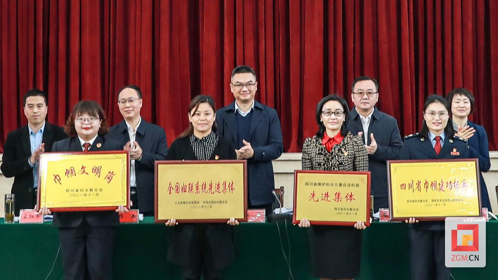 微信图片_20220307233733.jpg