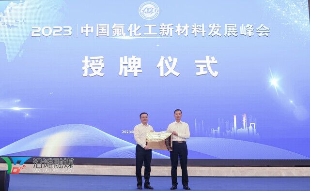 微信图片_20230703112649.jpg