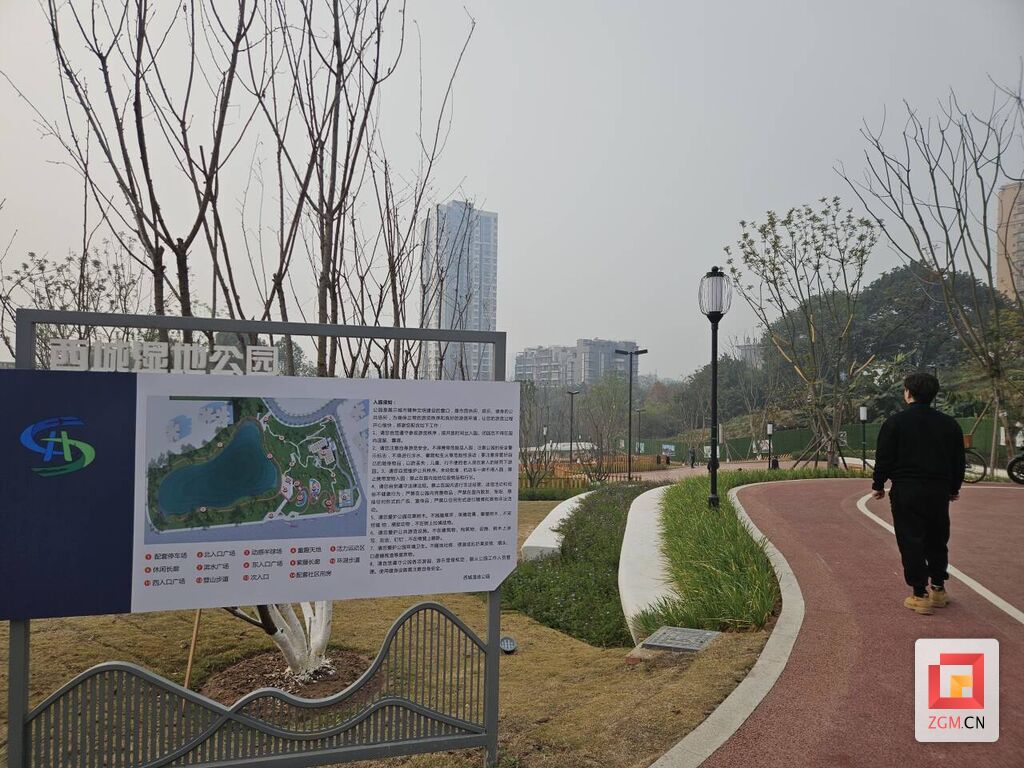 QQ圖片20240112172655.jpg