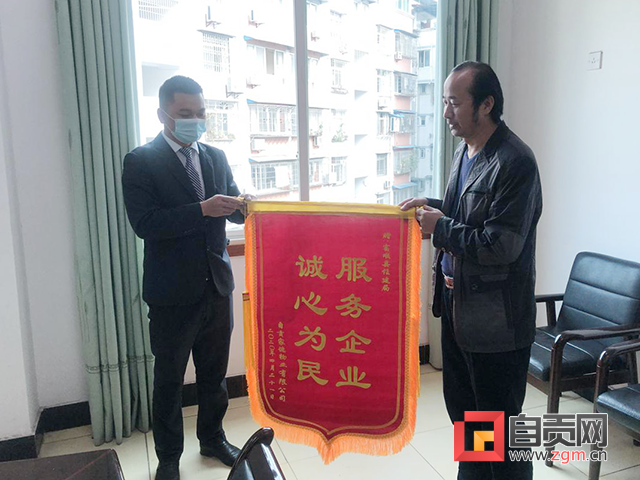 图片6.png