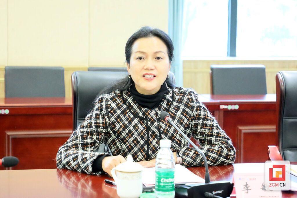 微信圖片_20231201151003.jpg